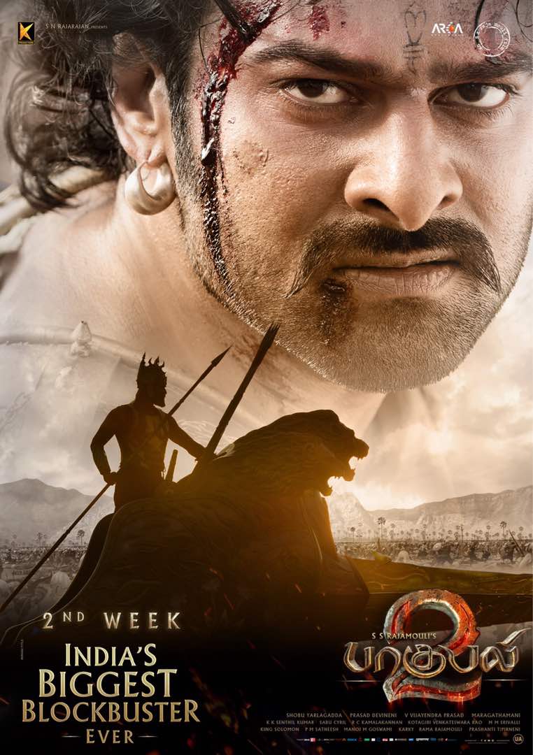 #Baahubali2 keeps breaking records! 
Reply to us with your fav scene from the movie.
Listen #பாகுபலி2 songs here - bit.ly/2oSJMgH🎵