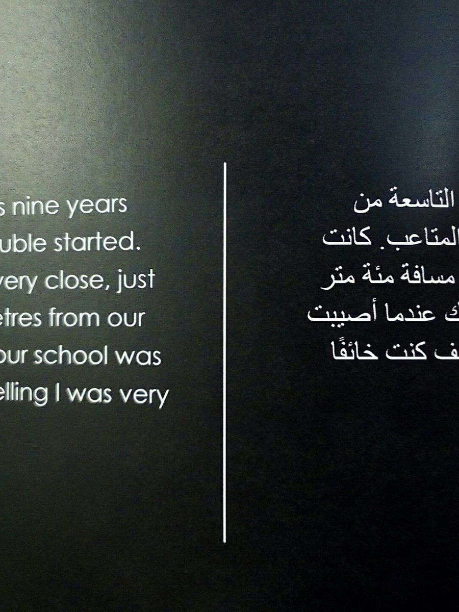 ignas_christine's tweet photo. Syria To Canada: A Boy's Story - Two young Syrian newcomers write a story @TVDSB that teaches grace, resilience and faith. #Canada https://t.co/w9KDQ6IJ0C