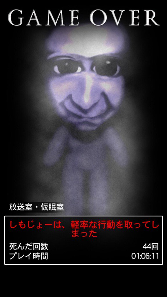 ダイコン先生 I2isqnd97qr78j3 Twitter