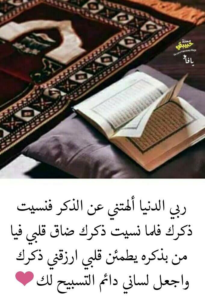 Eifthr's tweet photo. https://t.co/GjqLx6ioDS