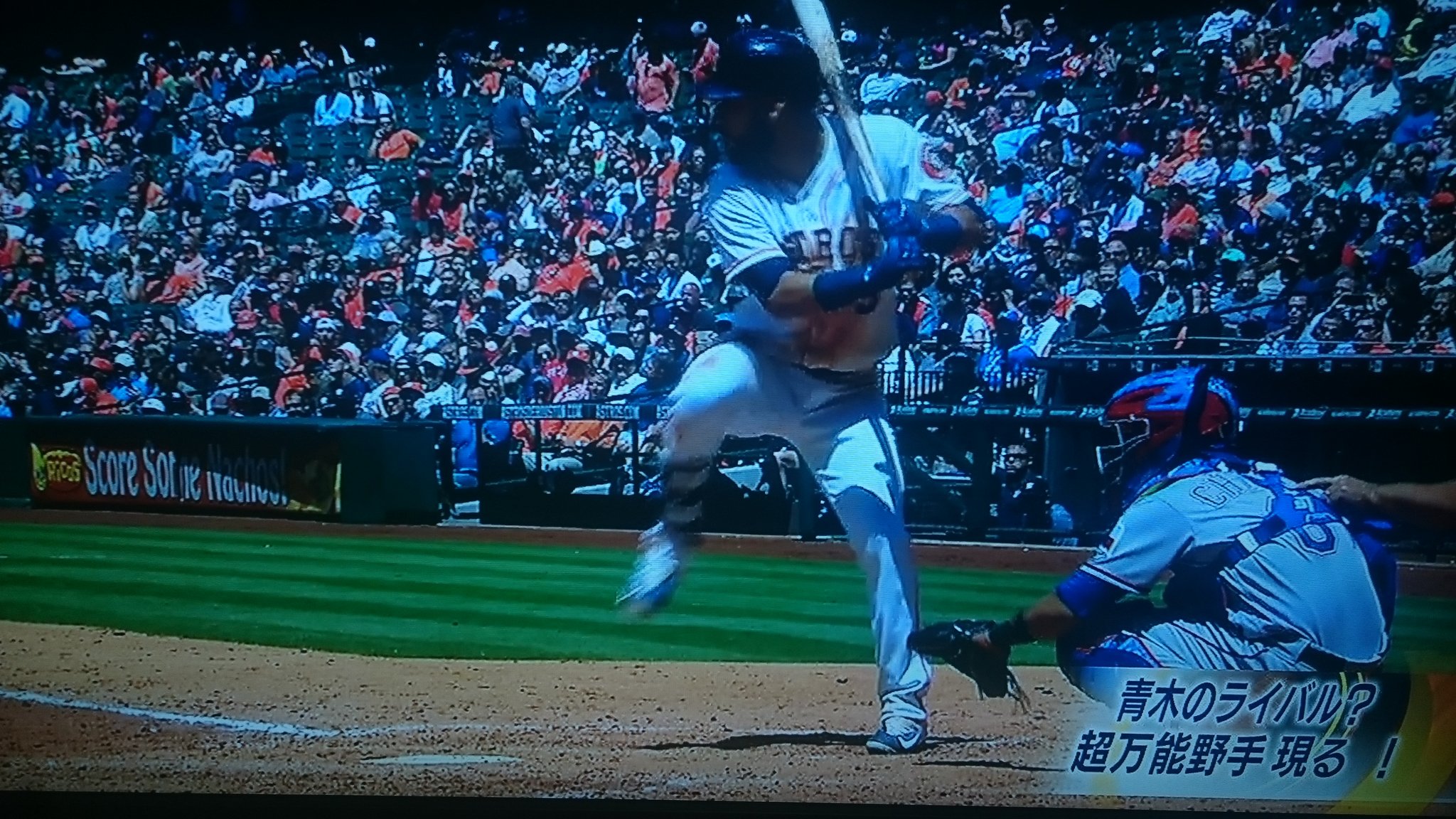 Uzivatel てりー Ff外リプ見てないよ Na Twitteru Mlbでもちょいちょい足をあげて打つ選手っているよねえ 状況によっていろいろあるんだろうけど こちらはアストロズのマーウィン ゴンザレス Mlbtheshow17 Uzivatel てりー Ff外リプ見てないよ Na Twitteru Mlbでもちょいちょい足をあげて打つ選手っているよねえ 状況によっていろいろあるんだろうけど こちらはアストロズのマーウィン ゴンザレス Mlbtheshow17