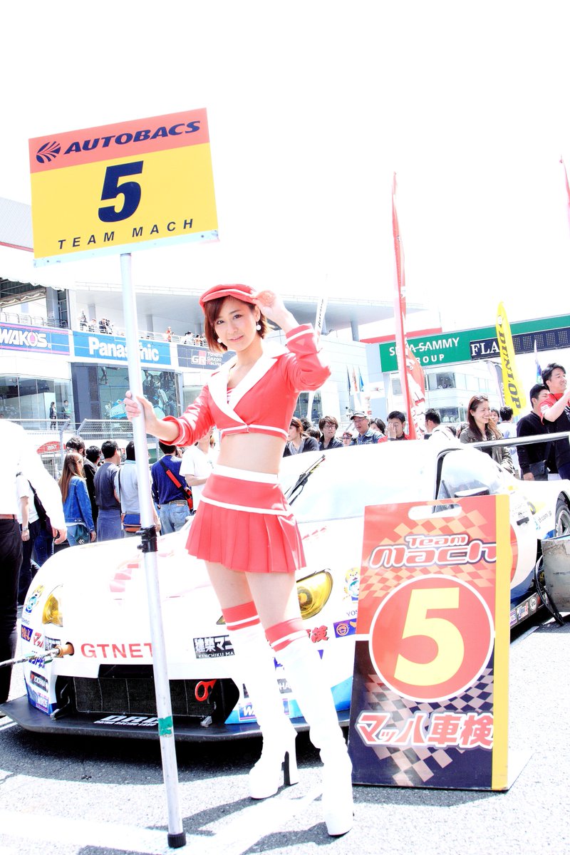 shimizu04's tweet image. 富士のおもいで⑩
あーちゃん
#TEAMMACH
#GTNETGIRLS
#withボードだらけ