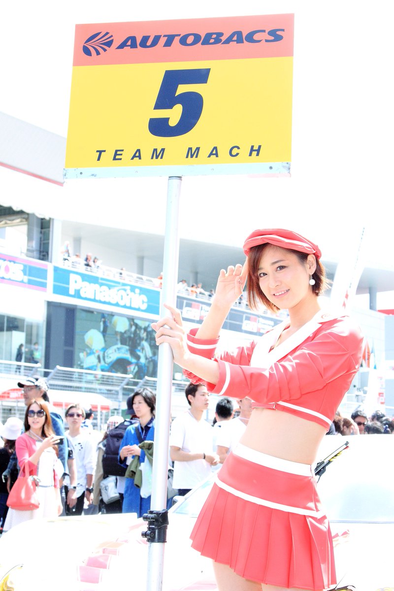 shimizu04's tweet image. 富士のおもいで⑩
あーちゃん
#TEAMMACH
#GTNETGIRLS
#withボードだらけ