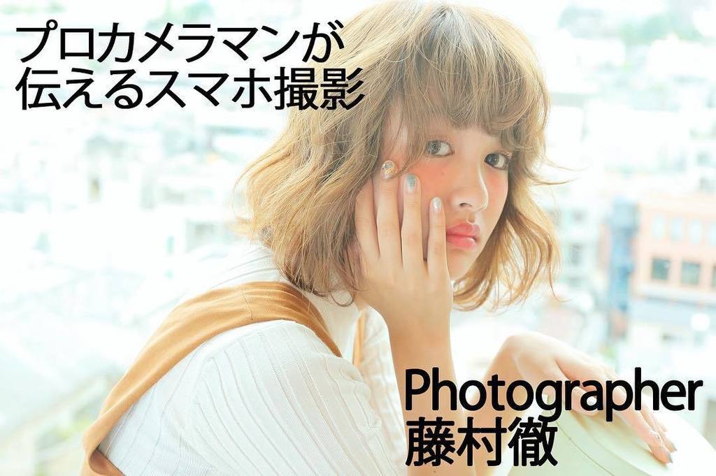 蕨美容室 蕨美容室