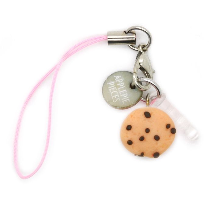 Dit zijn de aller-, aller-, allerlaatste Cute cookies >>> buff.ly/2pAEeXH