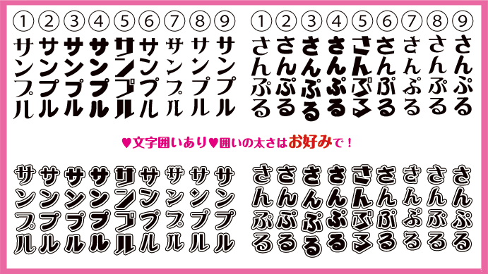 キンブレシート受付 2 5 受付中 散りばめのデザインは星とハートが圧倒的な人気です 文字 にあわせてかわいく見えるバランスに調整しています キンブレシート キンブレオーダー受付中 ジャニーズjr 声優 T Co 9umh9yx2iw