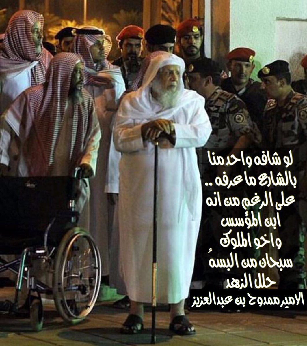 ALRASSAWI's tweet photo. .

 #العلاوه_السنويه_من_حقوقنا https://t.co/X8XmUkct5h