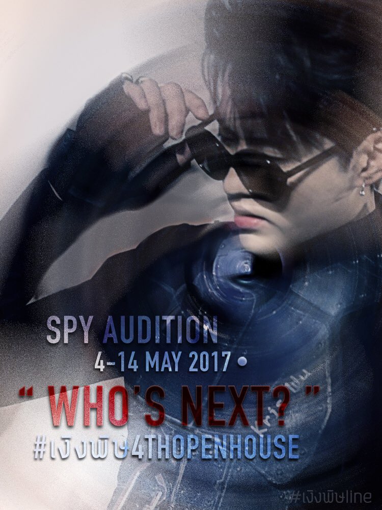 emptylax_'s tweet photo. ◦ヽ㋡$PY ¬ audition´ ●❚ ⋉
`who's next?° #เงิงพิษline ノ
彡 #เงิงพิษ4thOPENHOUSE .
มาสมัครกันเยอะๆนะครับ 😗 https://t.co/NVcwpByr9U