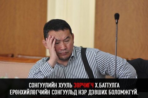 Энхцэцэг tweet media