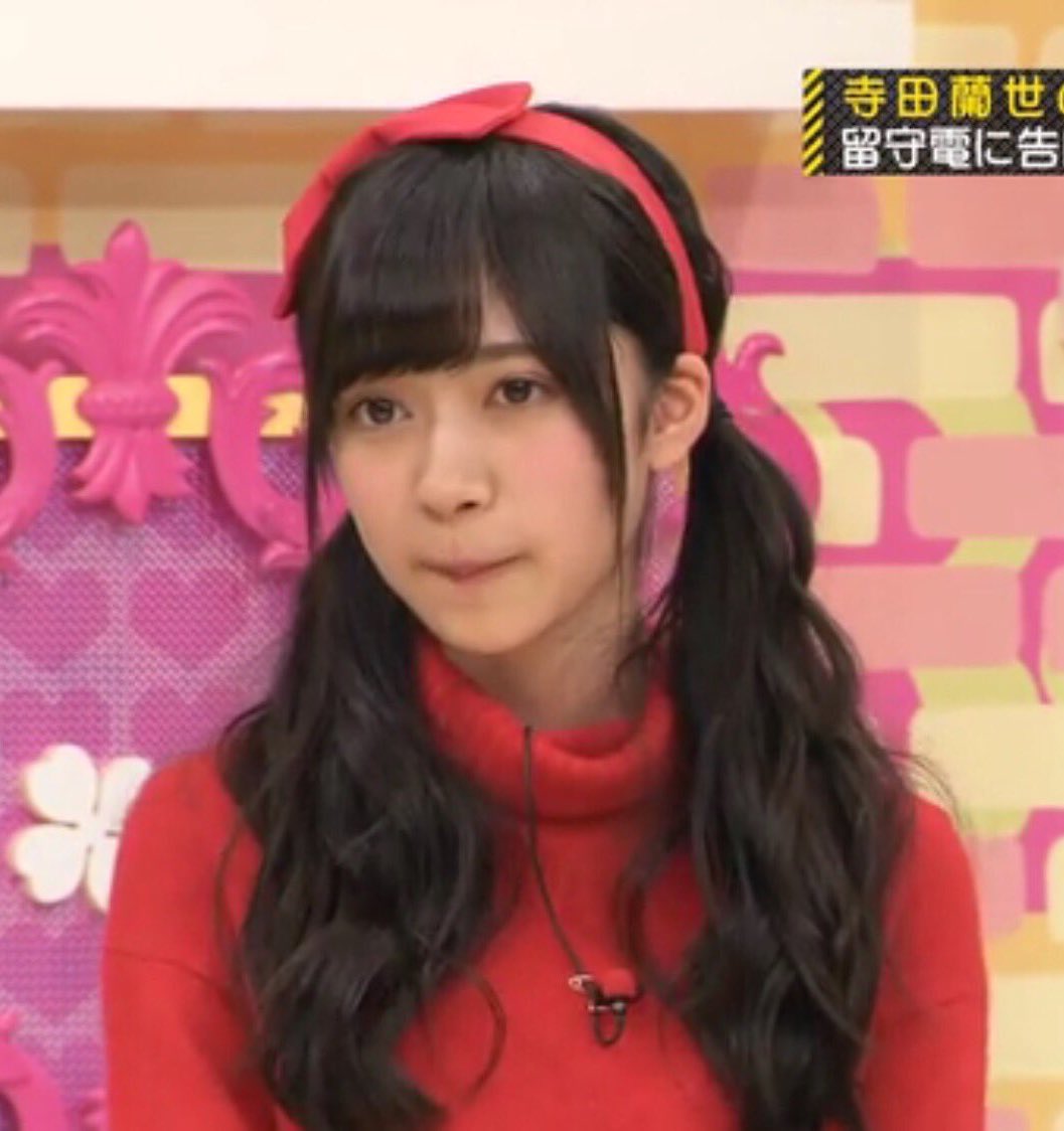 顔のタイプを正直に言おう Hashtag Pa Twitter