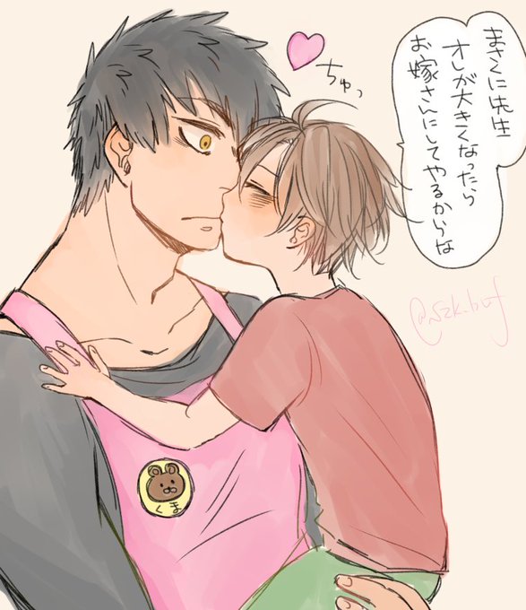 御手杵のtwitterイラスト検索結果