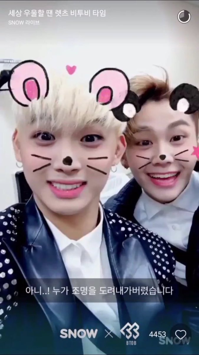 btobsmiles's tweet photo. 💙 hyunsik &amp; ilhoon 💙 https://t.co/0Mgrm9ygOH