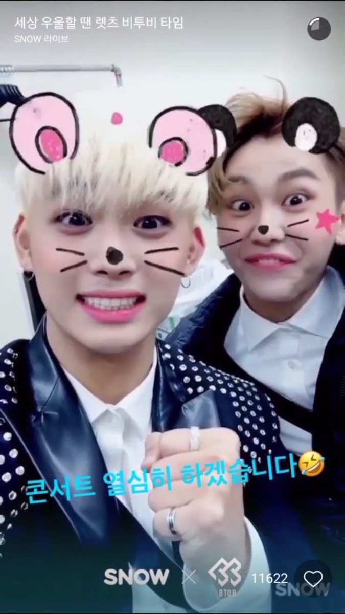 btobsmiles's tweet photo. hyunsik 💙 ilhoon https://t.co/xpaf25FDdD