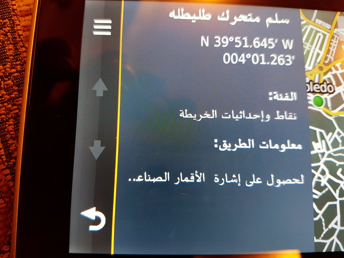 وكالة شاطيء الجواهر للسفر والسياحة tweet media