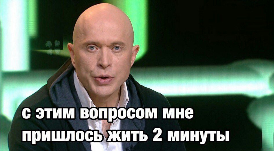 лечь спать пораньше или продолжить деградировать в интернете