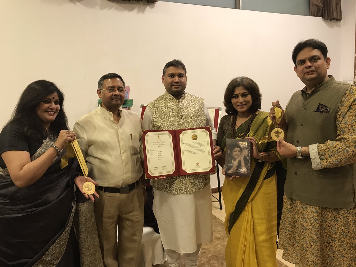 sundeepbhutoria's tweet photo. Dinner to celebrate #NationalFilmAwards at IIC #glimpses @Yatindra76 @RoopaSpeaks @Aradhanadbg @_RavinderSingh_ @vani_prakashan @PIB_India https://t.co/Z832EevE45