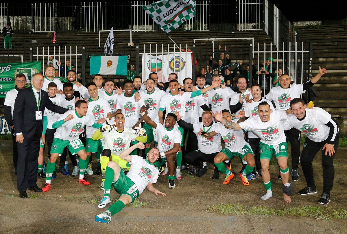 LudogoretsTR's tweet photo. Ludogorets Razgrad. Champions of Bulgaria. https://t.co/BMX06RVx6P