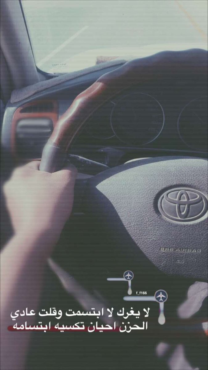 FF66_2 tweet picture