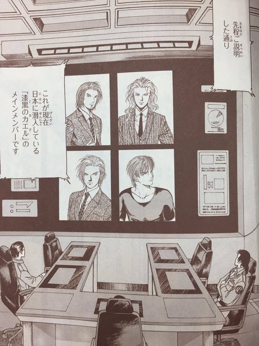 ミステリーボニータ編集部 Mysterybonita6 17年05月 Twilog ミステリーボニータ編集部 Mysterybonita6 17年05月 Twilog