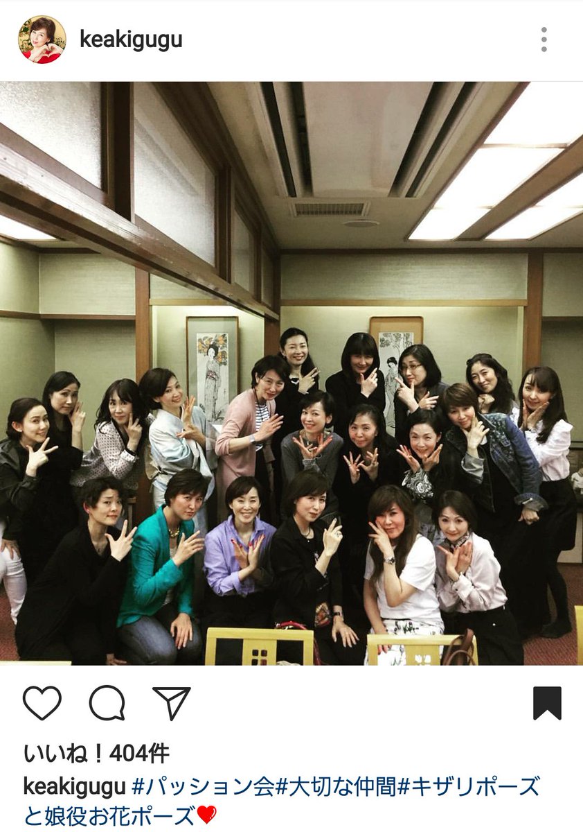 椿 ここに写ってる人でわかるのが カリンチョさん 古代みず希さん はやせ翔馬さん 鮎ちゃん ともちゃん 矢吹翔さんくらいなのだけど 他は誰がいるー