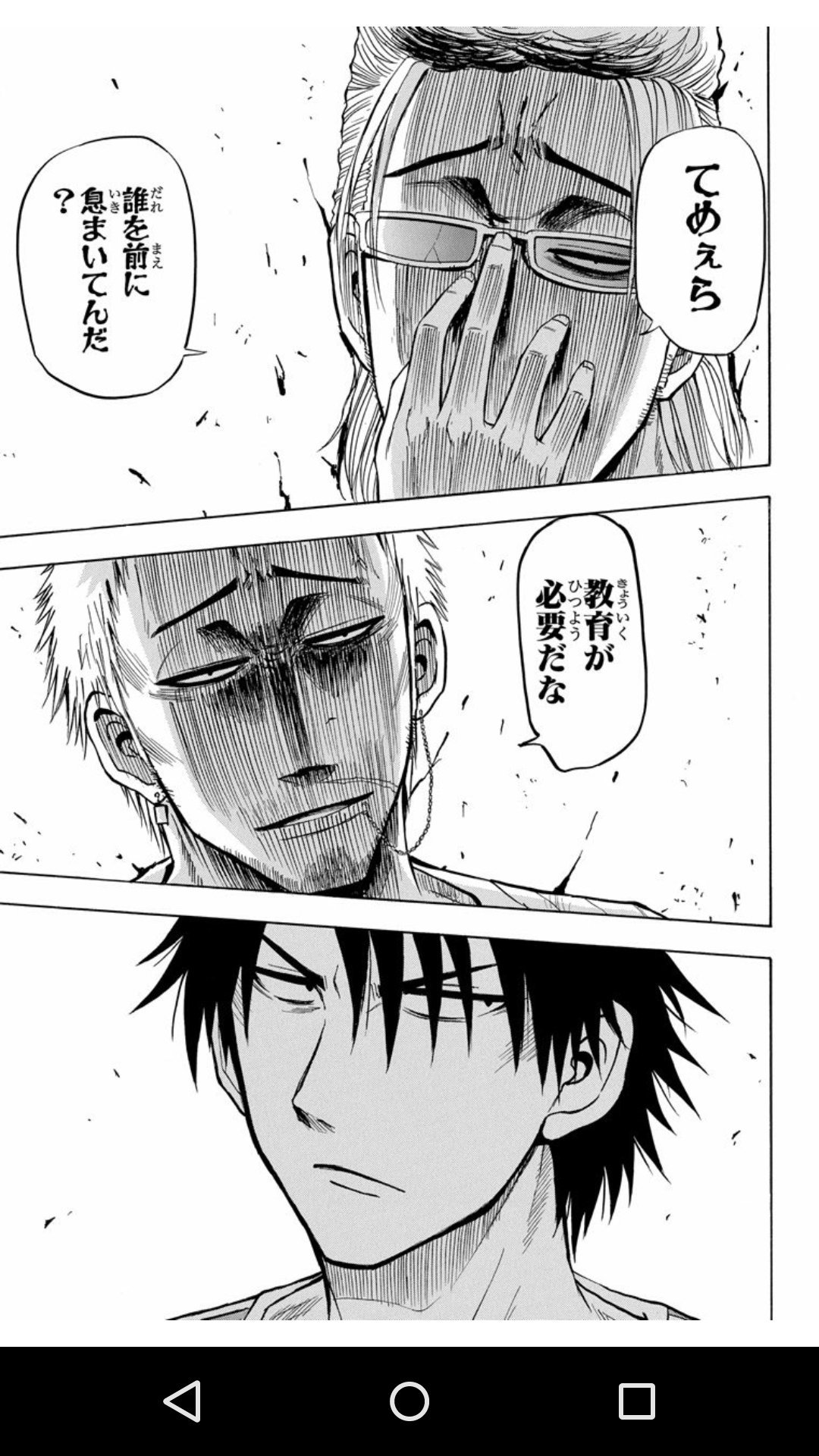 神城ひじり on Twitter: 