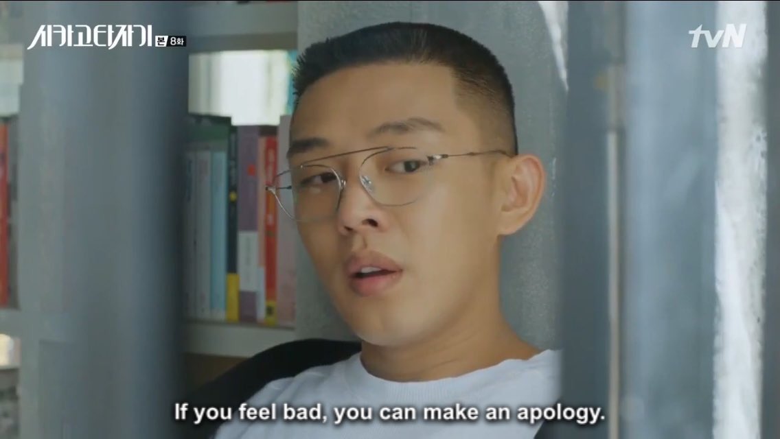 aleina_choi407's tweet photo. That is life #ChicagoTypewriter #YooAhIn #GoKyung https://t.co/4mXSA7owDd