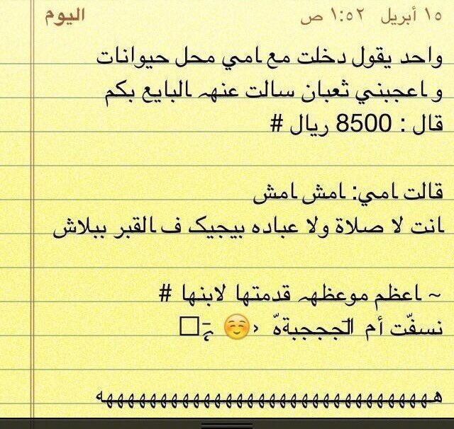Frasking21's tweet photo. https://t.co/Q1y7NX6W74