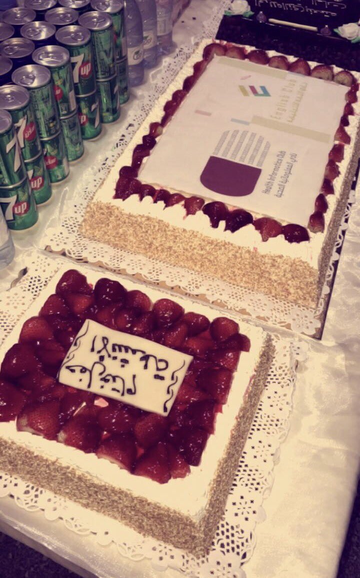 rma393's tweet photo. يدا بيد نقطف ثمار عامنا🤝 يوم مميز في حفل ختام الانشطة في #الجامعة_السعودية_الالكترونية فرع #المدينة_المنورة https://t.co/XaN162X1lv