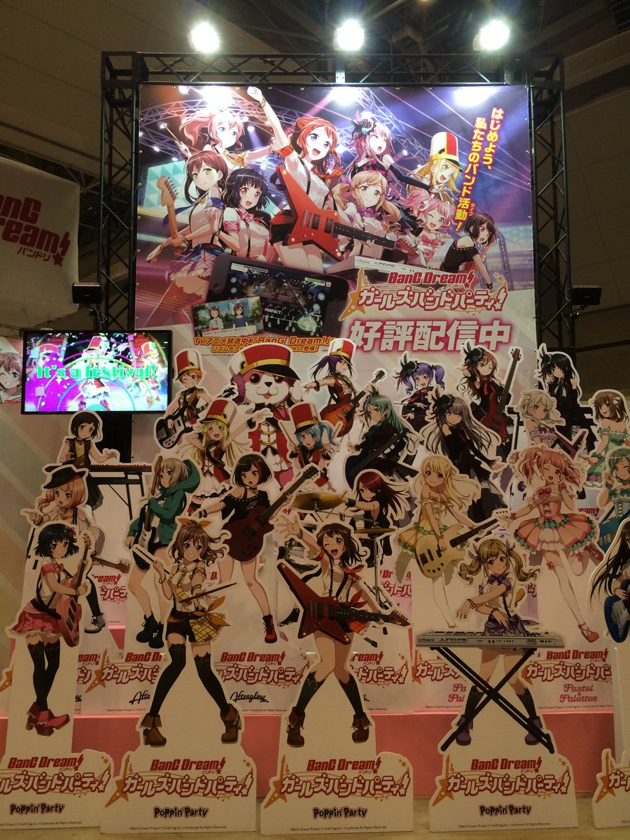 大ヴァンガ祭 大バディ祭17 3ページ目 Togetter