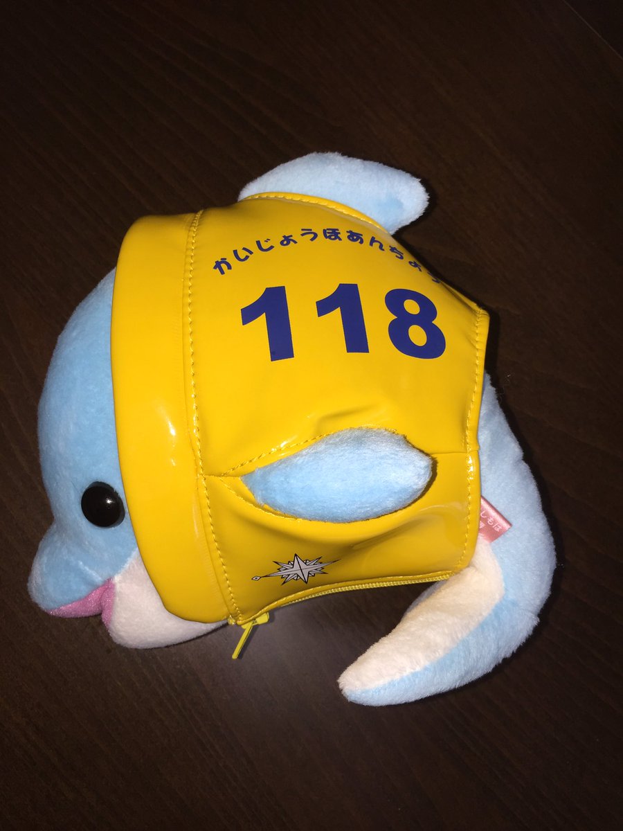 とおりすがりのうみまる (@JMSA4999_) / Posts / X