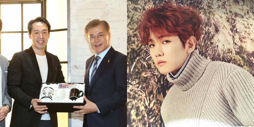 goldmaknae_'s tweet photo. #HappyBaekhyunDay Presidential Candidate Moon Jae In wishes Baekhyun a happy... https://t.co/vbJ0WhppH1 by #EXOfanbase_Int via @c0nvey https://t.co/7RexSWSIim