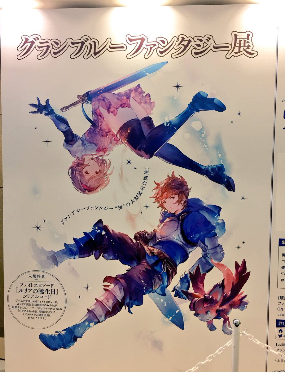 ᐠ( ᐢ ᵕ ᐢ )ᐟ 