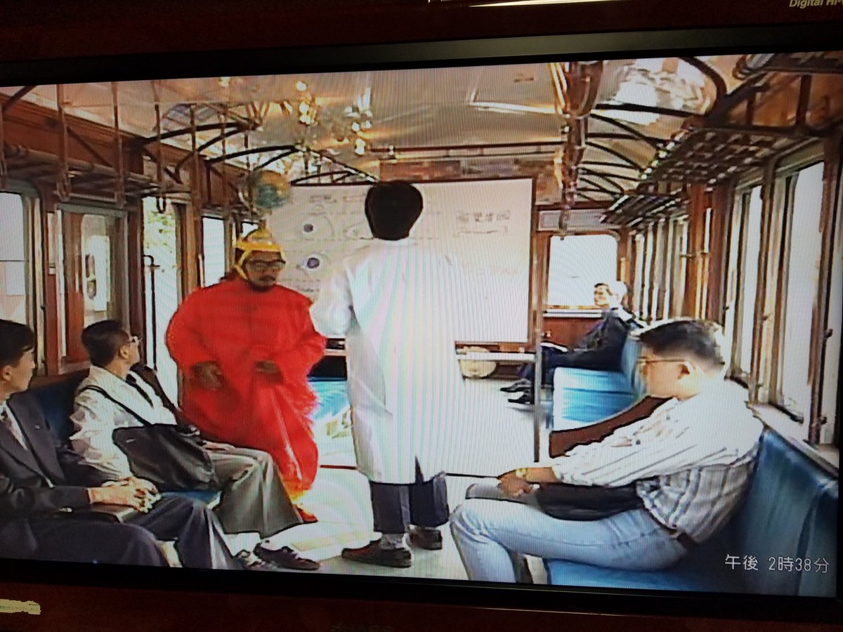 Etiqueta モーレツ科学教室 En Twitter