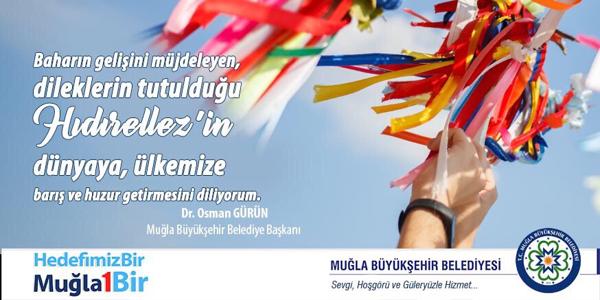 Osman Gürün