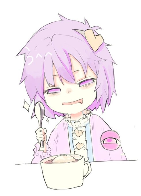 落とすのtwitterイラスト検索結果 古い順