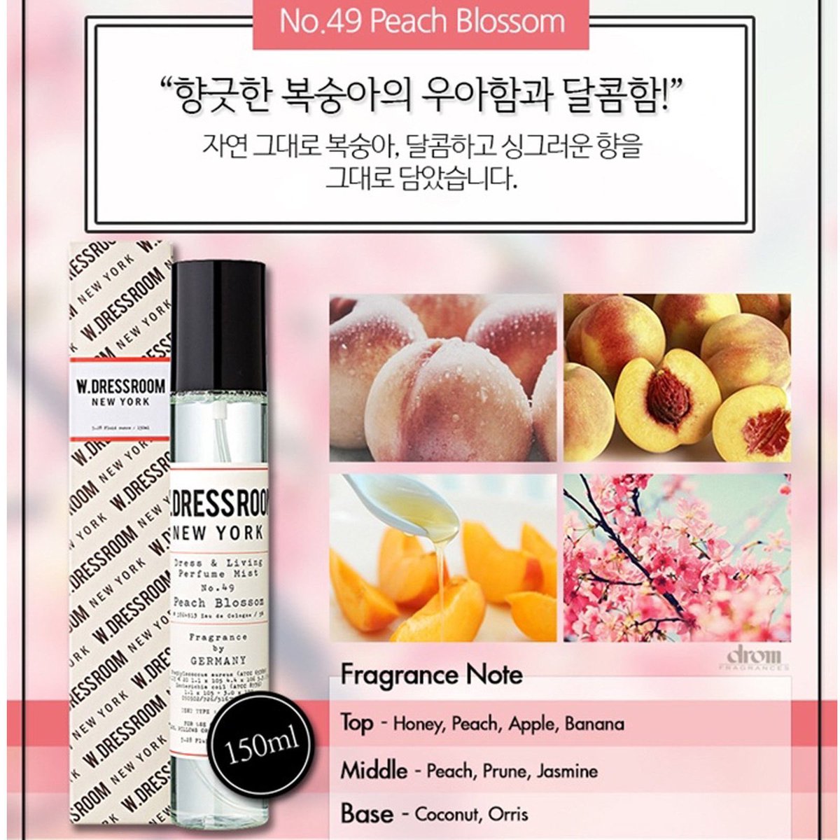 sugarruneeeeee's tweet photo. ✨แจก rt อย่างเดียว น้ำหอม W.DRESSROOM NO.49 แบบ70ml 1รางวัล ไม่มีกล่อง เคยฉีดเล่นครั้งเดียว
📍ประกาศ 10/5

#HappyBaekhyunDay https://t.co/aH7gCIaaYR