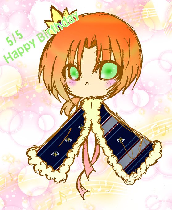 月永レオのtwitterイラスト検索結果 古い順