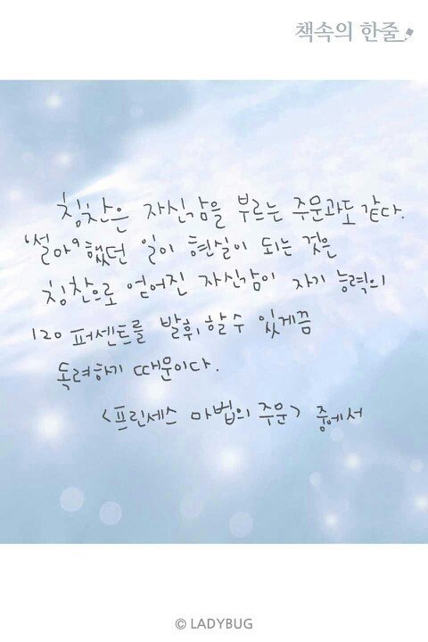 NaNa (@gsa00034) on Twitter photo 