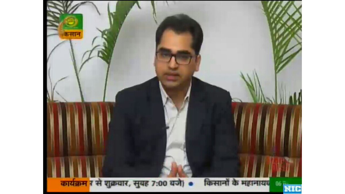 TewariNK1's tweet photo. @DDKisanChannel @NcdexAgri @AgriMarketing @AgriGoI watch me on DDkisan today at 10 AM. #price_trend #procurement #arrival_season https://t.co/Fdqc0RKZZ1