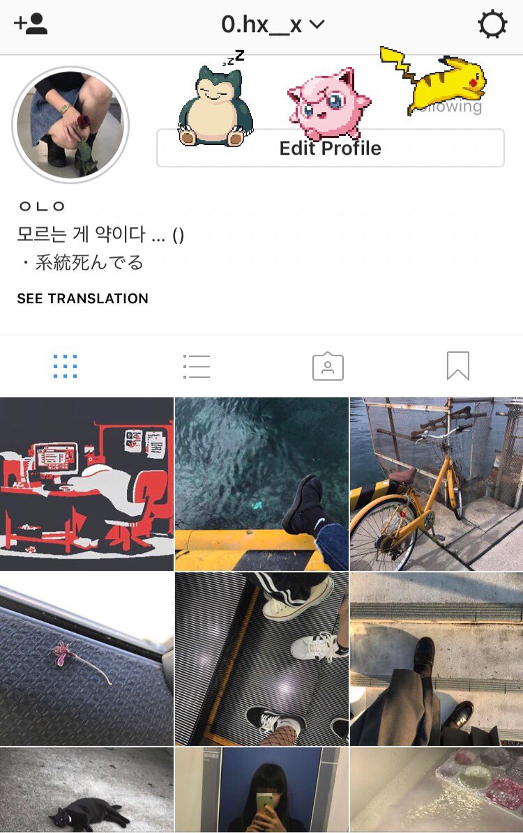 cr46kw's tweet photo. 新しく出します🐓
皆さん繋がりましょう〜
rtおねがいします !

#インスタ繋がってくれる人RT 
#インスタやってる韓国好きな人RT 
#インスタやってるけーぽぺんRT 
#インスタやってるCARATRT
#韓国好きな人と繋がりたい https://t.co/137HL8wE6E
