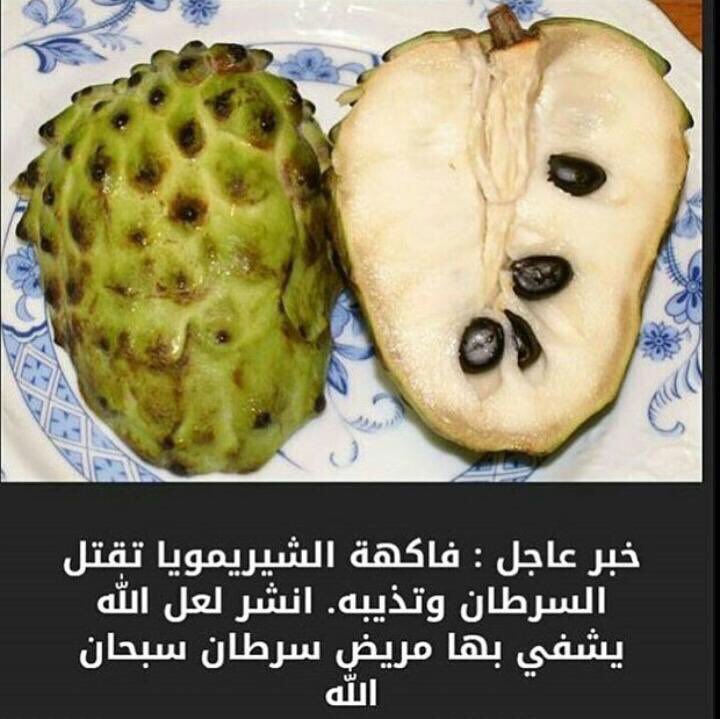 _ras5 tweet picture