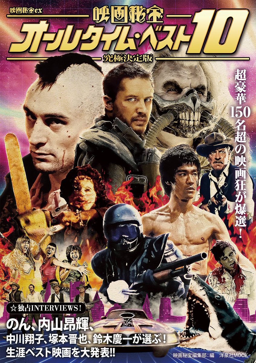 黒沢薫 なんか黒沢薫とカレー沢薫が云々という呟きが これかあ T Co Q486mo1ka2 Twitter