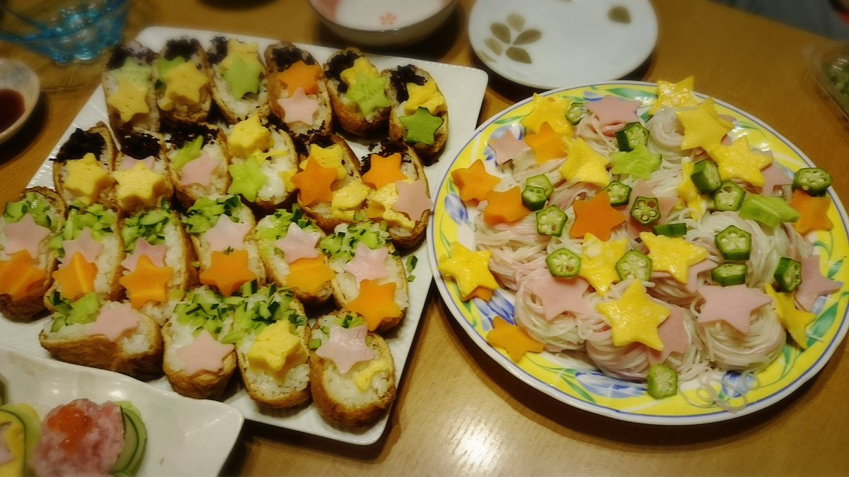 可愛いご飯