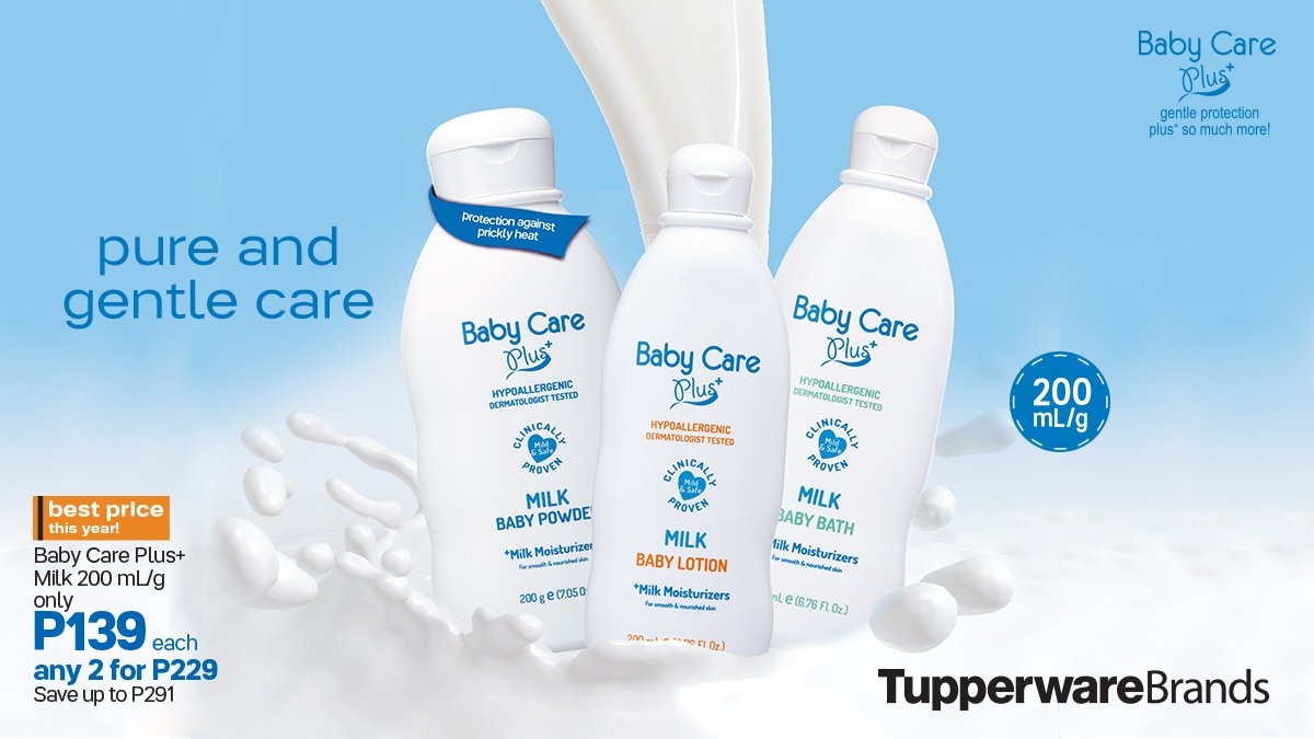 baby care plus price