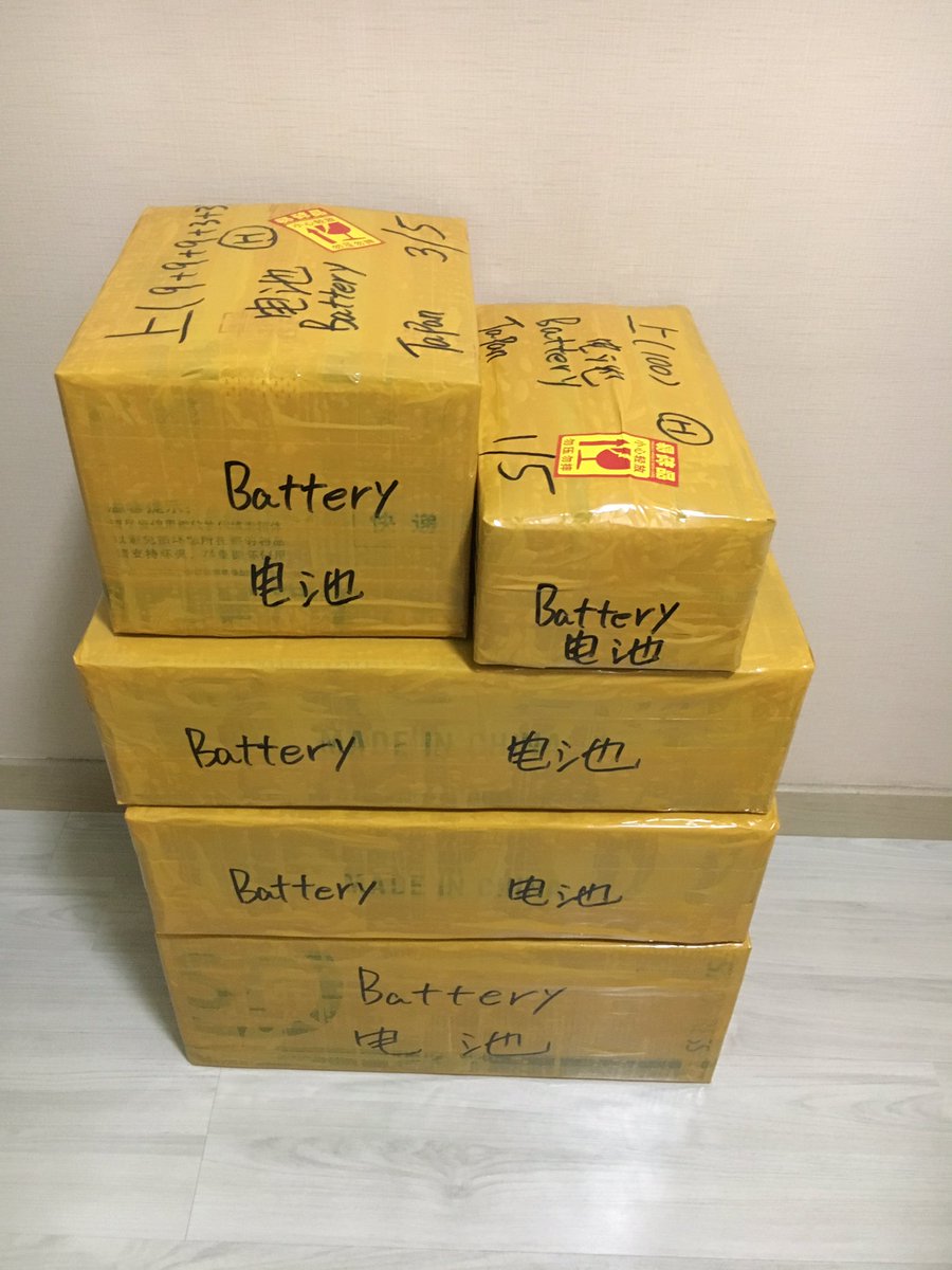 shenzhenwork's tweet photo. タオバオ、アリババから仕入れた商品、日本に発送。電池5箱、重量50KG
#深セン通訳 #深セン日本語通訳 #深センアテンド通訳 #広東省通訳 #香港通訳 #展示会通訳 #深セン代行 #深セン仕入れ #深セン輸入 #日中貿易 #日本発送 #深セン買付代行 #深センOEM代行 https://t.co/jijuTpbN8e