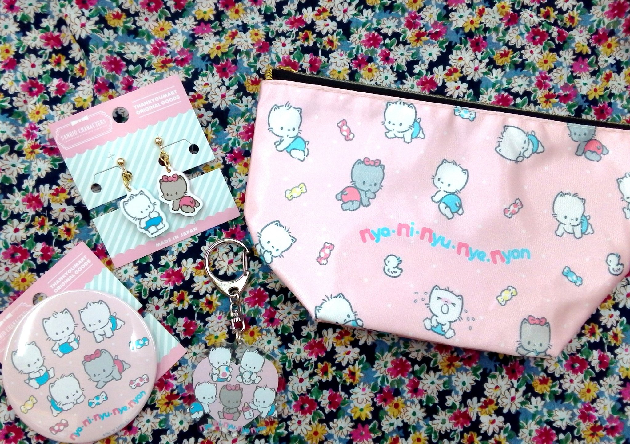 Twitter 上的 サンキューマートイオンタウン郡山店 Nya Ni Nyu Nye Nyon サンキューマート 80 Sサンリオ キャラクター ニャニィニュニェニョン とのコラボアイテムが登場しました 猫の赤ちゃんがとっても可愛くて全部集めたくなっちゃいますよね ファン必見