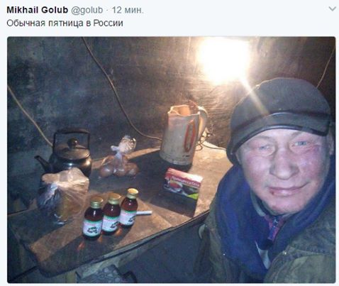 Четверо детей отравились ядохимикатами в Харьковской области - Цензор.НЕТ 1519