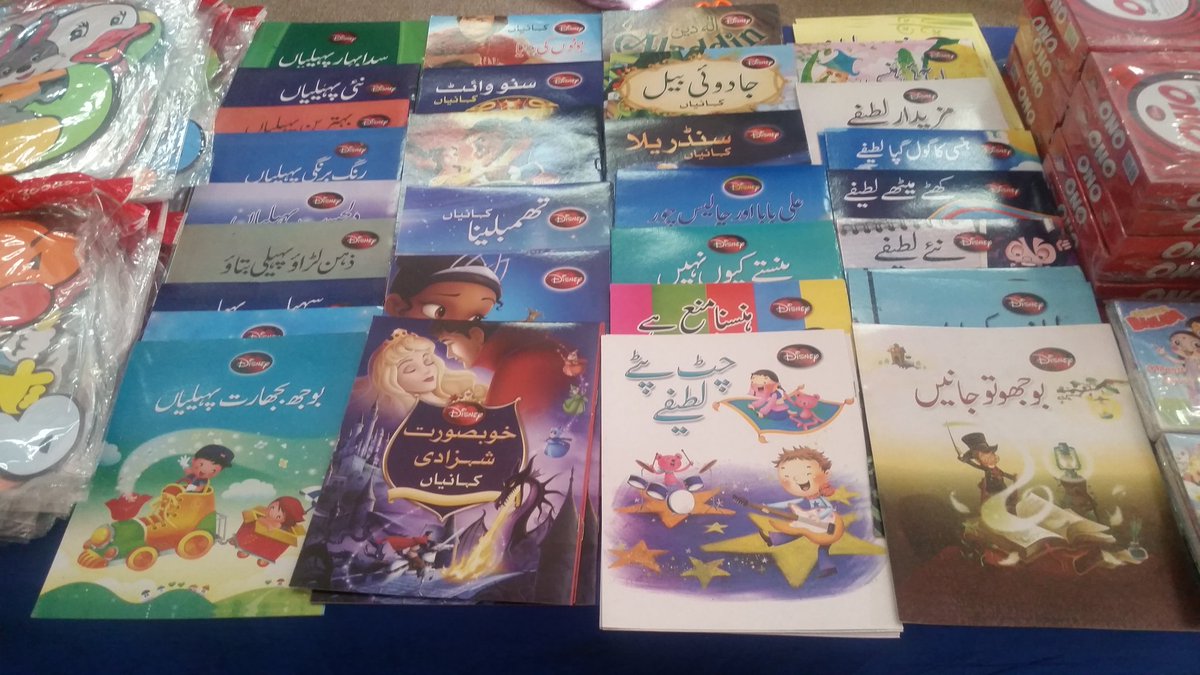 IqbalTab's tweet photo. #book_fair in #rabwah #NJBS https://t.co/GhW9jZqrav