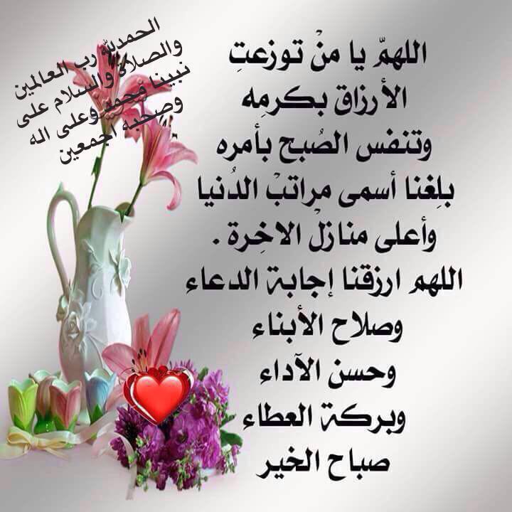 f1a2h34d5's tweet photo. #قروب_سمي_للدعم #حلم_للدعم #قروب_الشيخه_للدعم #زعماء_تويتر_للدعم #غربة_مشاعر_للدعم #قروب_حاتميه_للدعم #قروب_ديار_للاضافات #قروب_محور_للدعم https://t.co/hAc9jkgtGm
