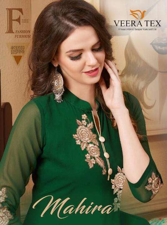 georgette kurtis wholesale online